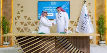 مزرعة سعودية تستحوذ على نظيرتها الكندية بالمزاد الدولي لمزارع إنتاج الصقور 2025