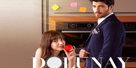 مسلسل البدر الحلقة 4