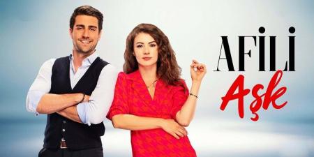 مسلسل العشق الفاخر الحلقة 7