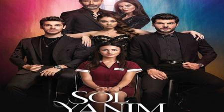 مسلسل جانبي الايسر الحلقة 3