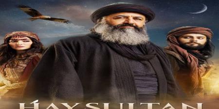 مسلسل عبدالقادر الجيلاني الحلقة 4
