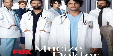 مسلسل الطبيب المعجزة الموسم الاول الحلقة 7