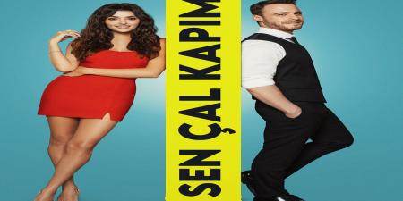 مسلسل انت اطرق بابي الحلقة 13