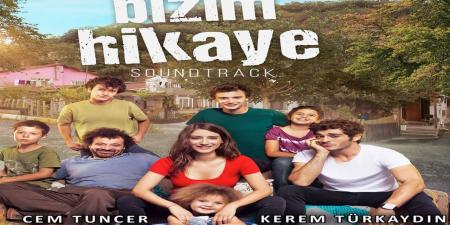 مسلسل حكايتنا الموسم الاول الحلقة 10