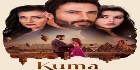 مسلسل الضرة الحلقة 4