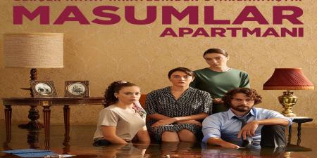 مسلسل شقة الابرياء الحلقة 10