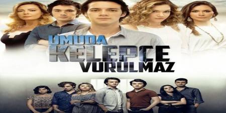 مسلسل الامل لا يمكن تقييده الحلقة 4