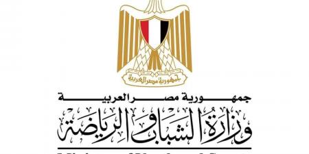 وزارة الشباب تعلن عن مجالس ‏إدارات المشروع القومي"نادي القيادات الشبابية‎ " YLC ‎