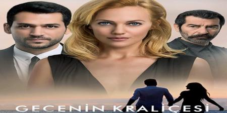 مسلسل ملكة الليل الحلقة 5