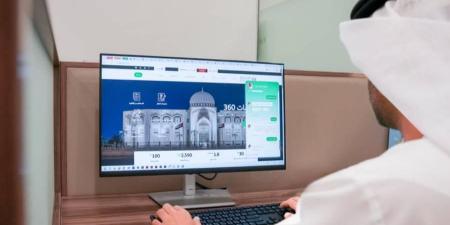 «كهرباء الشارقة» تطلق النسخة المطوّرة من المساعد الرقمي «نفّاع»