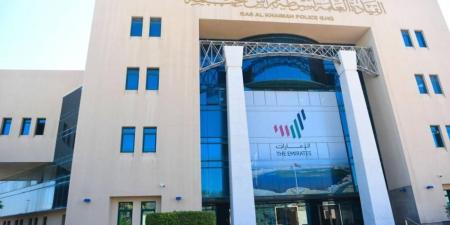 ترقية مجموعة من الكادر المحلي بشرطة رأس الخيمة