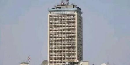 توجيه رئاسي برقمنة تراث ماسبيرو في مصر