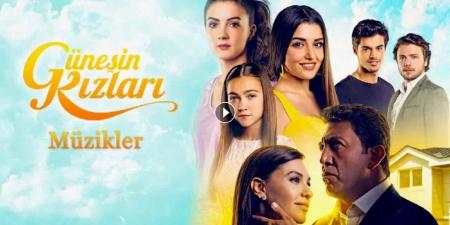 مسلسل بنات الشمس الحلقة 7
