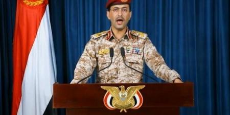 الحوثيون يعلنون قصف مطار بن غوريون بصاروخ باليستي