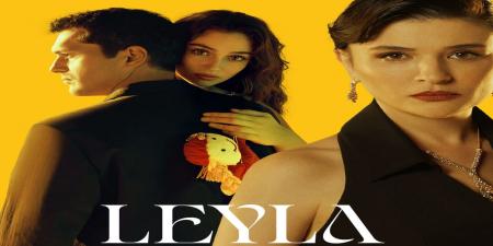مسلسل ليلى الحلقة 12