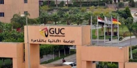 وظيفة جامعة.. الجامعة الألمانية بالقاهرة تعلن عن وظائف أعضاء هيئة تدريس في عدد من كليات الجامعة.. قدم الآن