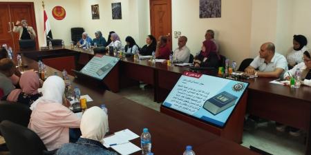 ندوة توعوية بقانون العمل الجديد