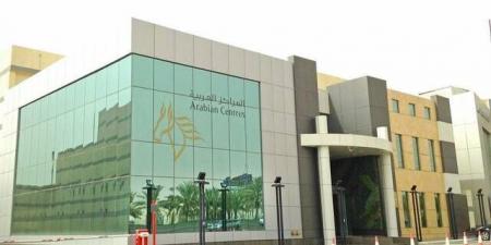 "سينومي سنترز" تقود القطاع العقاري لأرباح بـ1.35 مليار ريال بالربع الثاني 2025