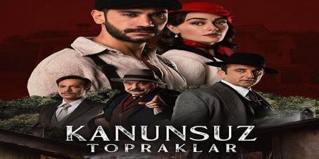 مسلسل اراضي بدون قانون الحلقة 5