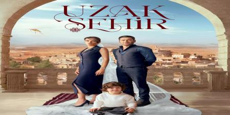 مسلسل المدينة البعيدة الحلقة 5