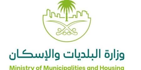 اعتماد الاشتراطات التنظيمية للمصانع داخل وخارج النطاق العمراني