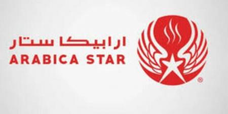 "أرابيكا ستار" تتحول للخسارة بالنصف الأول للعام 2025 لانخفاض الإيرادات