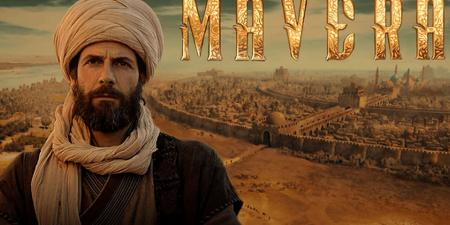 مسلسل مافيرا الحلقة 8