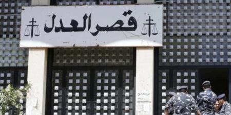 قرار قضائي حول الحسابات التي حُوّلت إلى الخارج.. ماذا تضمّن؟