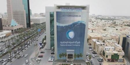 "المياه الوطنية" تنفذ مشروعات بـ1.8 مليار ريال في 30 حياً