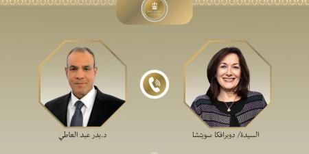 اتصال هاتفى بين وزير الخارجية ومفوضة الاتحاد الأوروبى للمتوسط