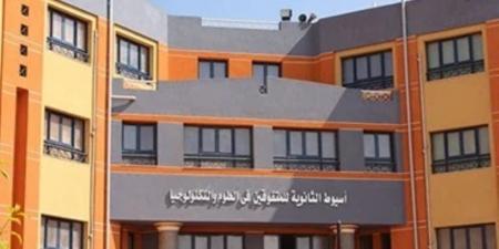 غدا.. بدء تنسيق وقبول طلاب مدارس المتفوقين والنيل الثانوية الدولية 2025