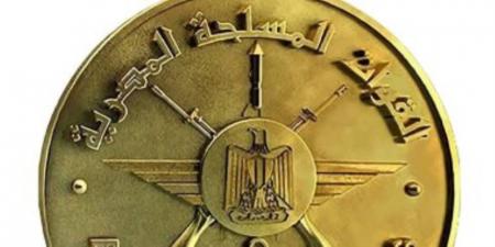القوات المسلحة تواصل جهود إدخال المساعدات لقطاع غزة (فيديو)