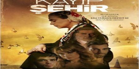 مسلسل المدينة المفقودة الحلقة 7
