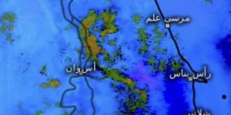 محافظ أسوان يكلف برفع درجةالإستعدادتحسباًلإحتماليةسقوط الأمطار 