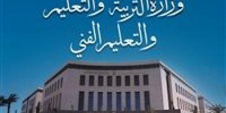 وزير التربية والتعليم يقرر بدء تطبيق أعمال السنة بالصف الثالث الإعدادي على الطلاب المقبلين على الصف الأول الإعدادي