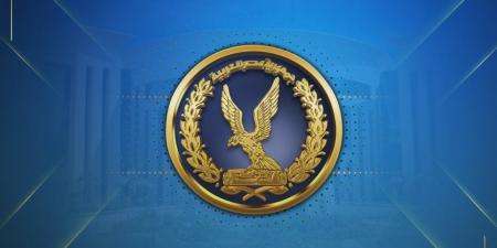 كل ما تريد معرفته عن المعهد الشرطي الصحي.. الشروط والمجموع المطلوب للتقديم