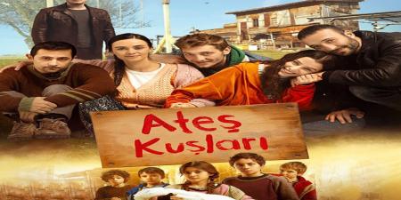 مسلسل طيور النار الحلقة 8
