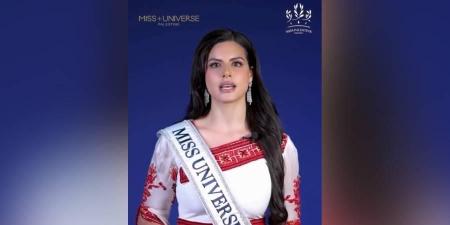 نادين أيوب أول فلسطينية تشارك في مسابقة ملكة جمال الكون 2025