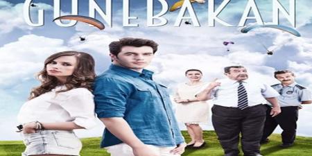 مسلسل دوار الشمس الحلقة 2