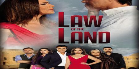مسلسل كتبت اسمك في قلبي الحلقة 4