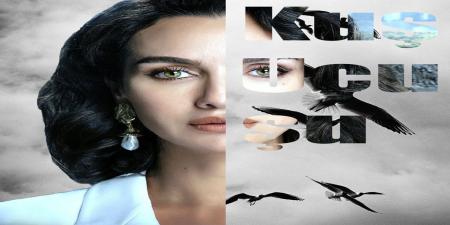 مسلسل الطموح الاعمى الحلقة 1