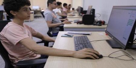 قبل آخر موعد.. رابط تقليل الاغتراب 2025
