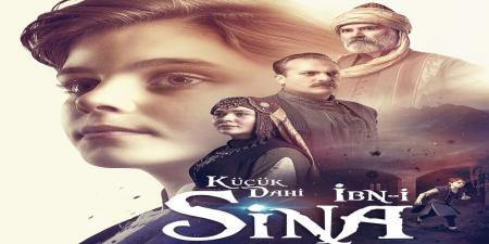 مسلسل ابن سينا العبقري الصغير الحلقة 3
