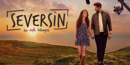 مسلسل سيعجبك الحلقة 3
