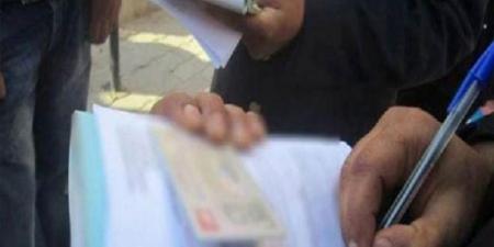 في اطار الحملة الوطنية..حجز فعلي ووقتي لمجموعة من أجهزة التكييف..