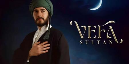 مسلسل وفا سلطان الحلقة 5