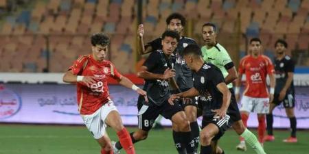 موعد مباراة الأهلي وفاركو في الدوري المصري