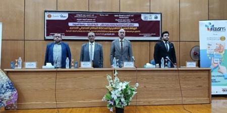 جامعة أسيوط تطلق ورشة تدريبية متكاملة لمحاكاة النظام المصرفي المصري وربط الطلاب بسوق العمل