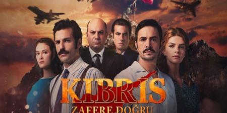 مسلسل قبرص نحو النصر الحلقة 3