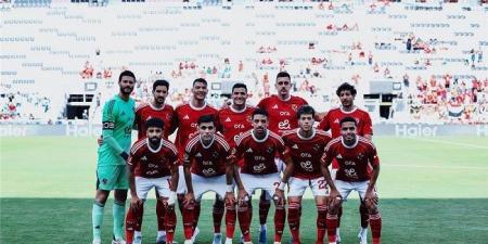 9 لاعبين يغيبون عن الأهلي أمام فاركو.. التفاصيل